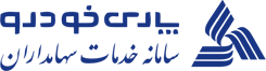 پارس خودرو | سامانه خدمات سهامداران